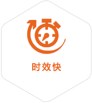 柳州到葡萄牙物流公司